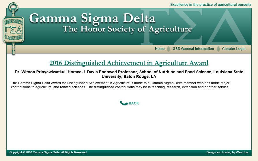 GammaSigmaDeltaAward