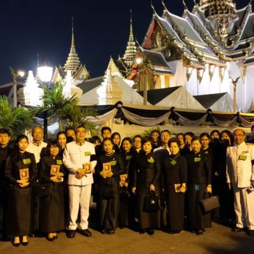 The Royal Projects of King Rama IX Donation Summary